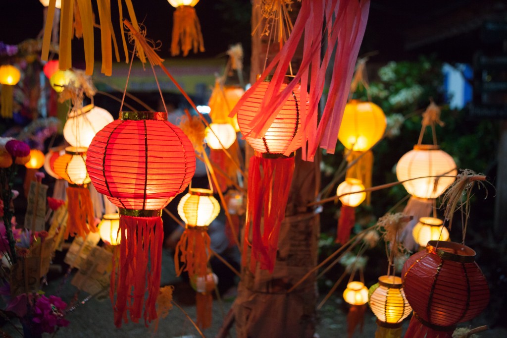 Paper lanterns